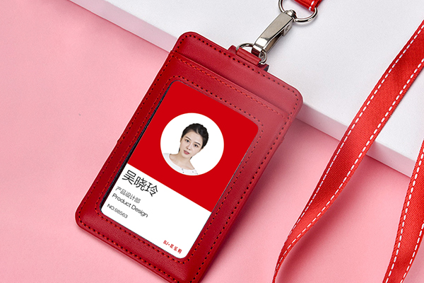 真皮卡套010-82359784